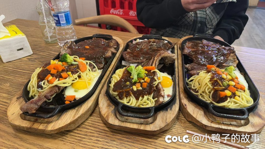 缘妙不可言1