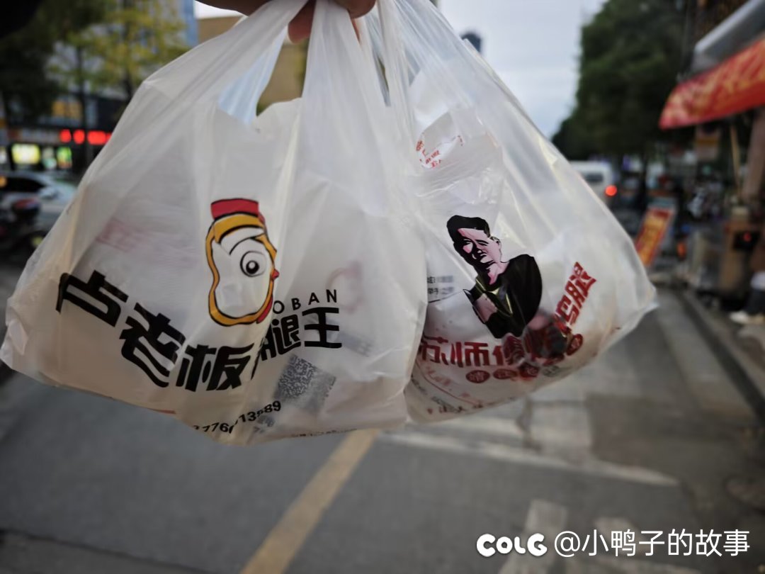 这炸鸡的利润有点高啊1