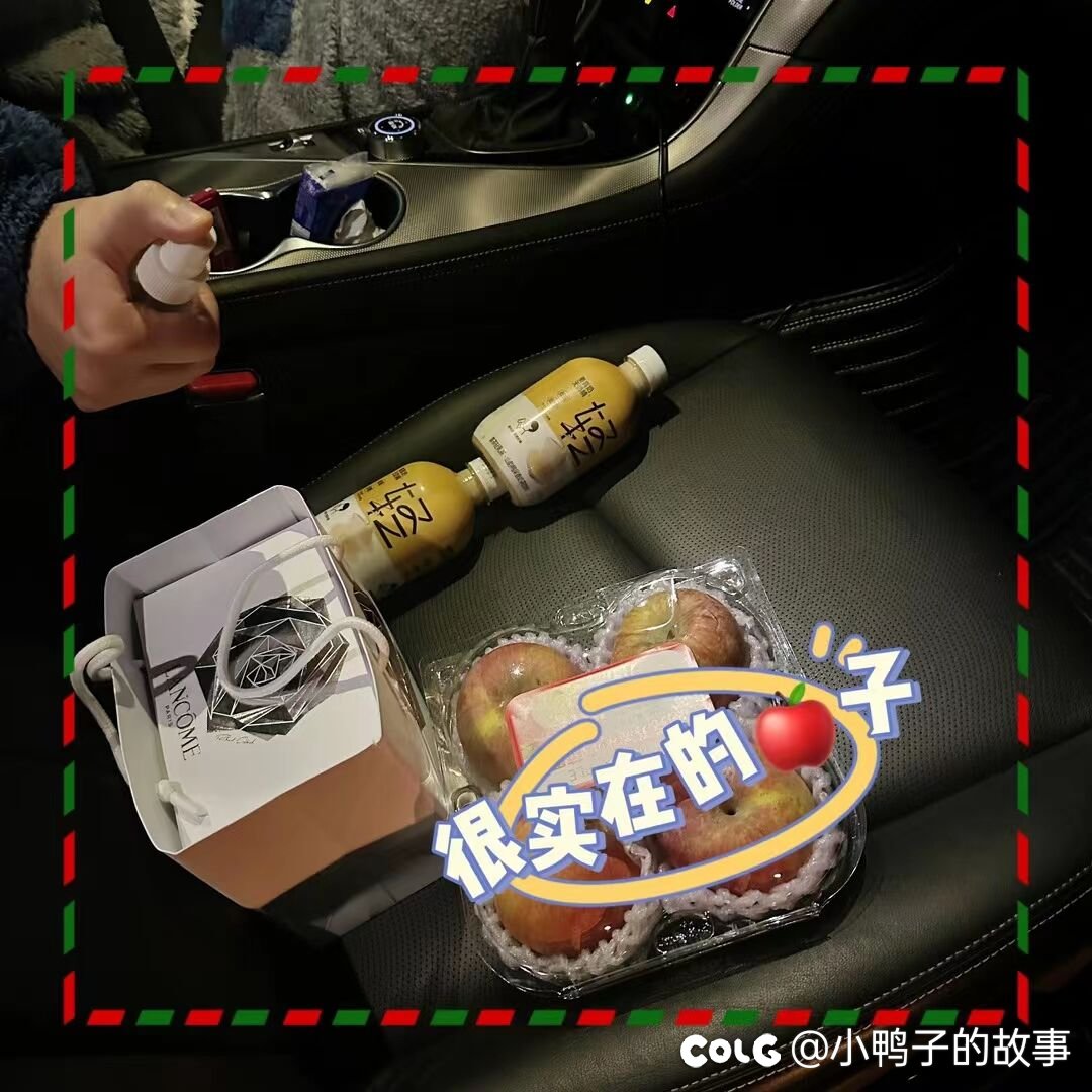 平安夜糖2