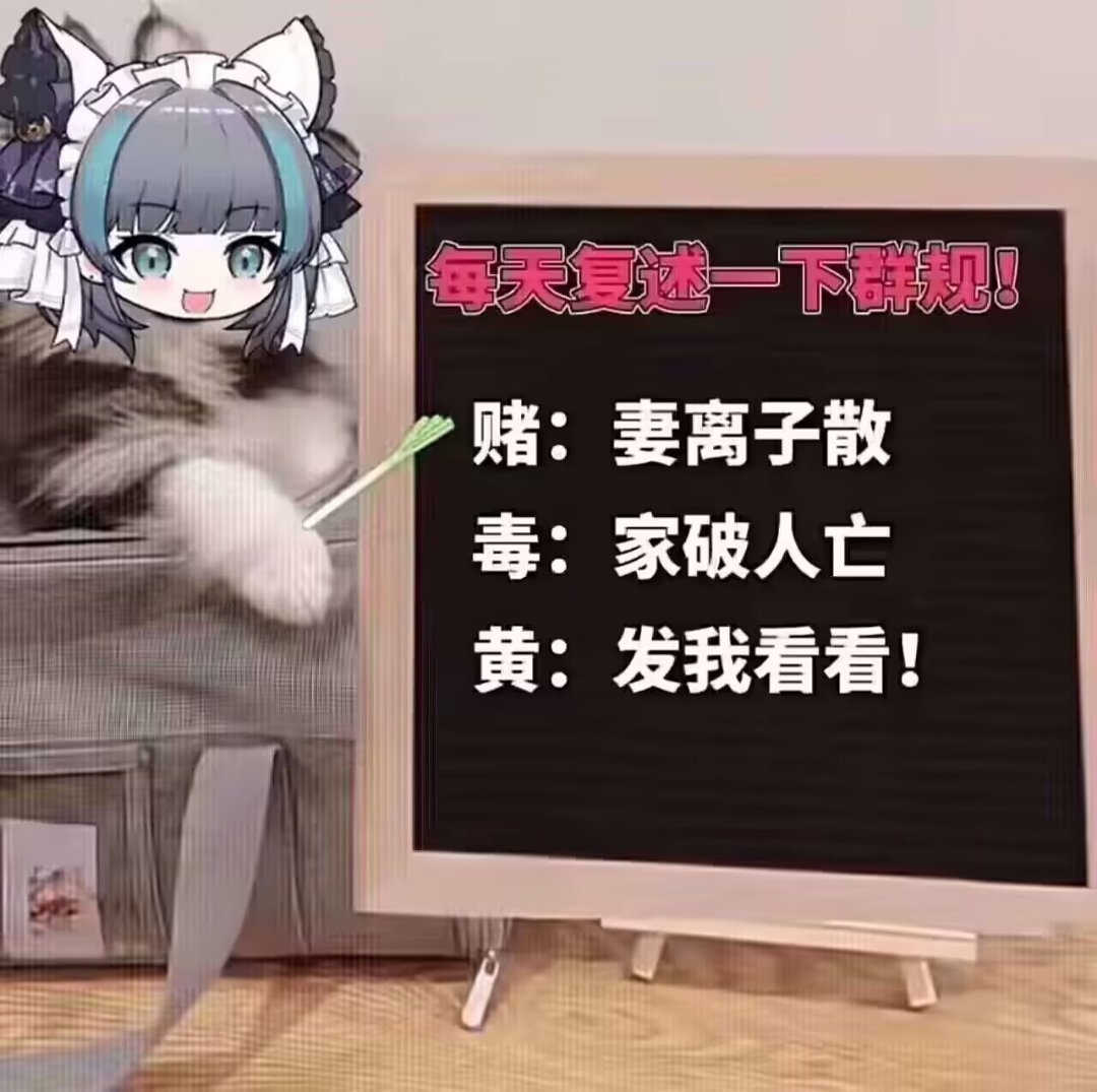 糖，前10。。。1