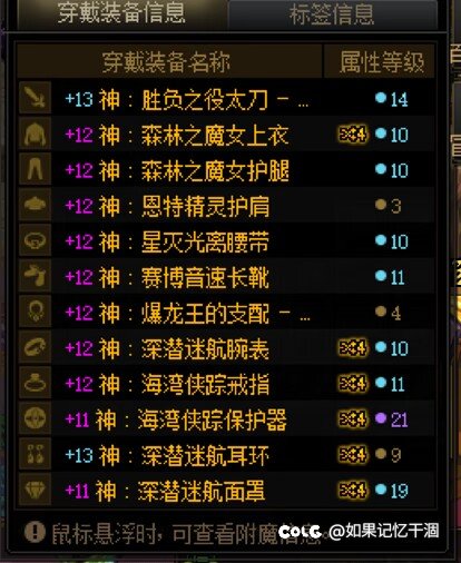 标题就叫幽暗岛解放没有特色能进就能过4