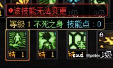浅谈关于现状游戏体验1