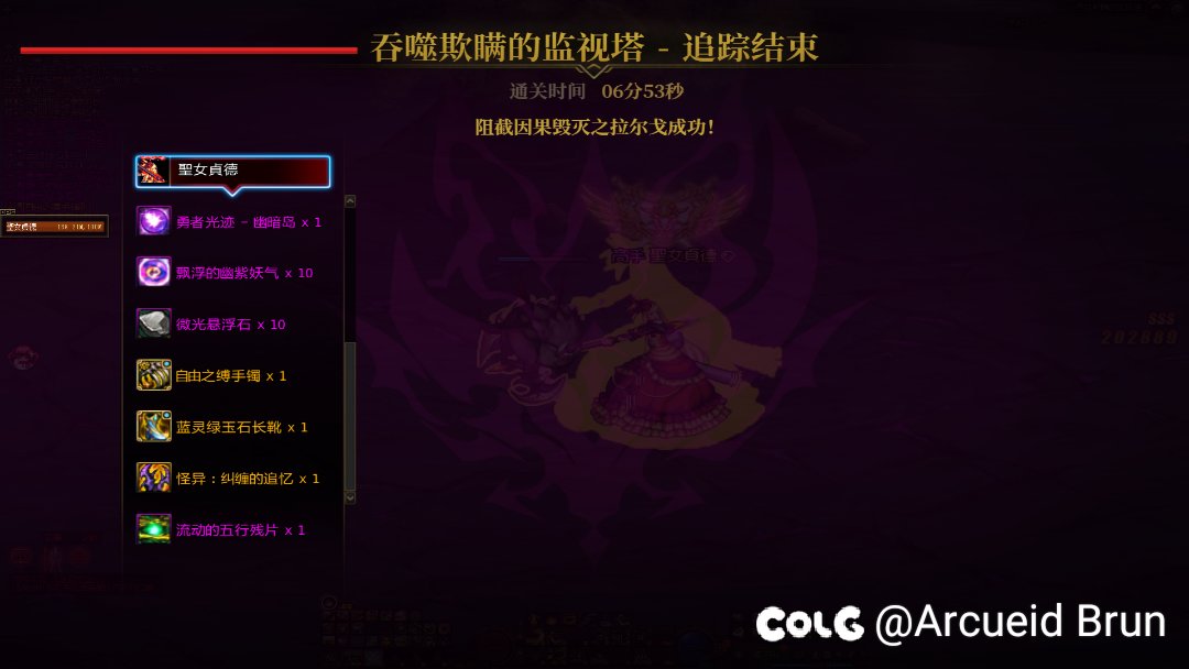 不清楚还有没有人玩2