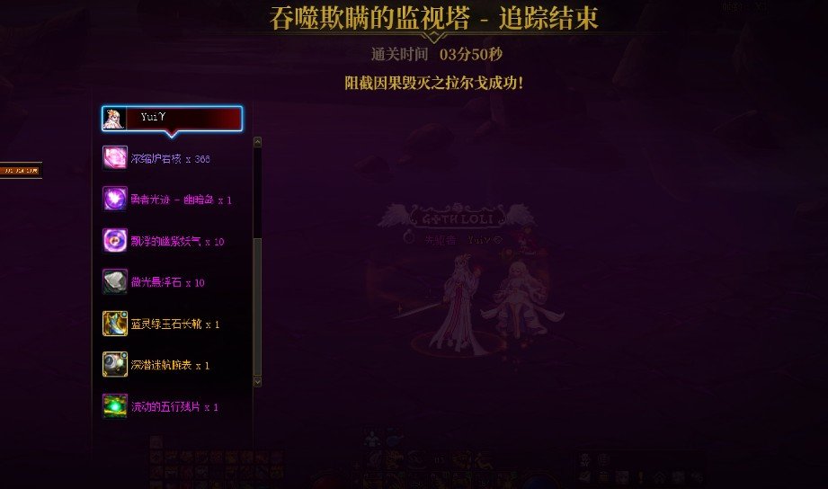 主玩的所有号都打完因果模式了，谈谈感受2