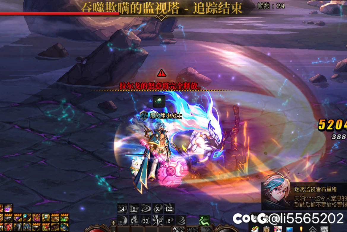 5.2红十神剑剑魂无双尊过因果2