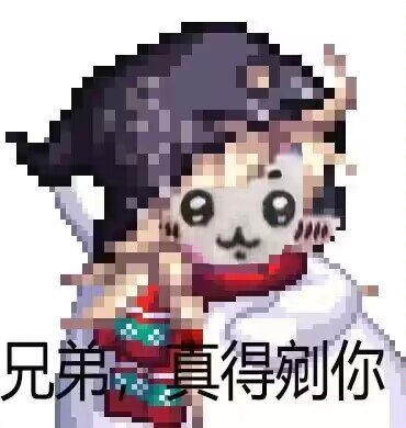 拼9163的来一个1