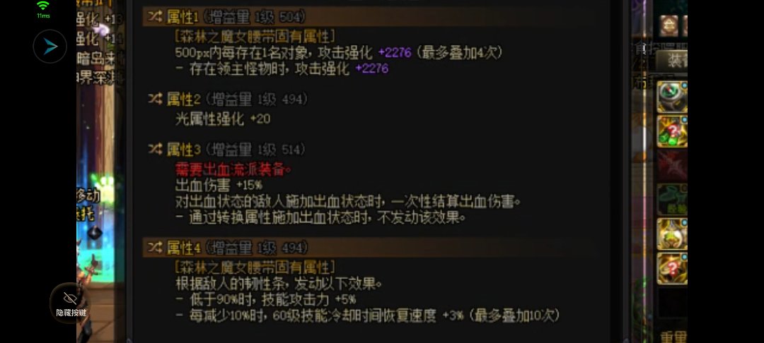 问大佬们一个问题1