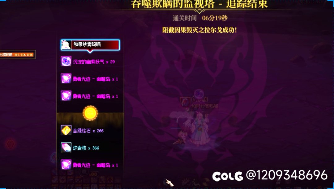 我是菜鸡呜呜呜阿巴阿巴阿巴，再也不敢说解放简单了2