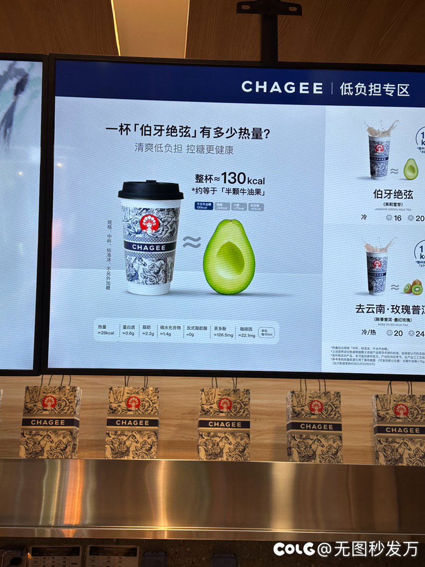 它在安慰我1