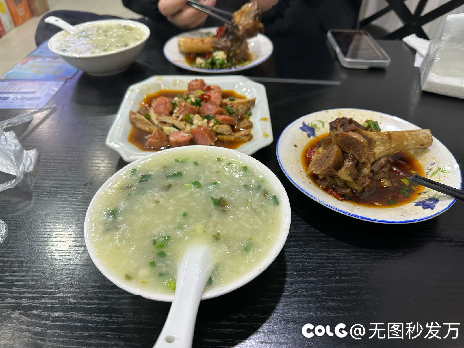 简单吃点hhhh1
