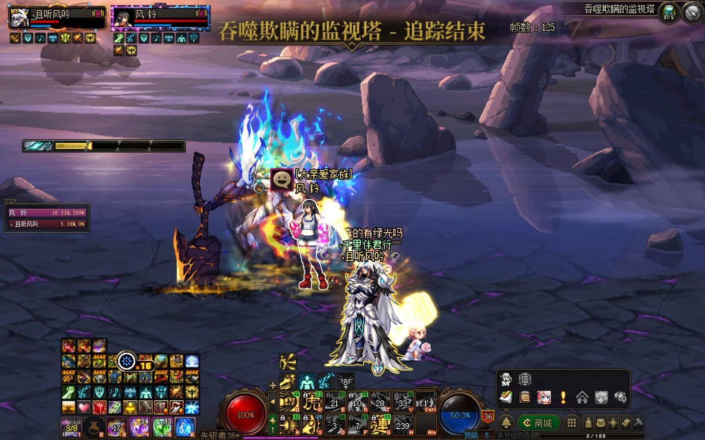 幽暗岛，2人组队打了1个半小时。1