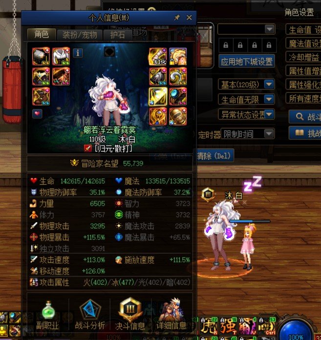 各位老哥，我实在弄不明白这个天赋了2