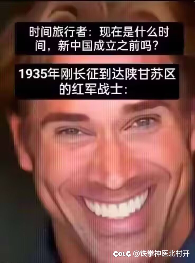 最高兴的一集1