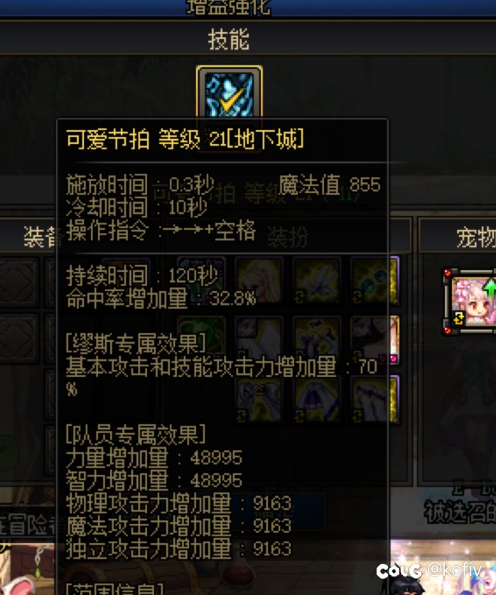 想把缪斯转输出玩，请教一些问题1