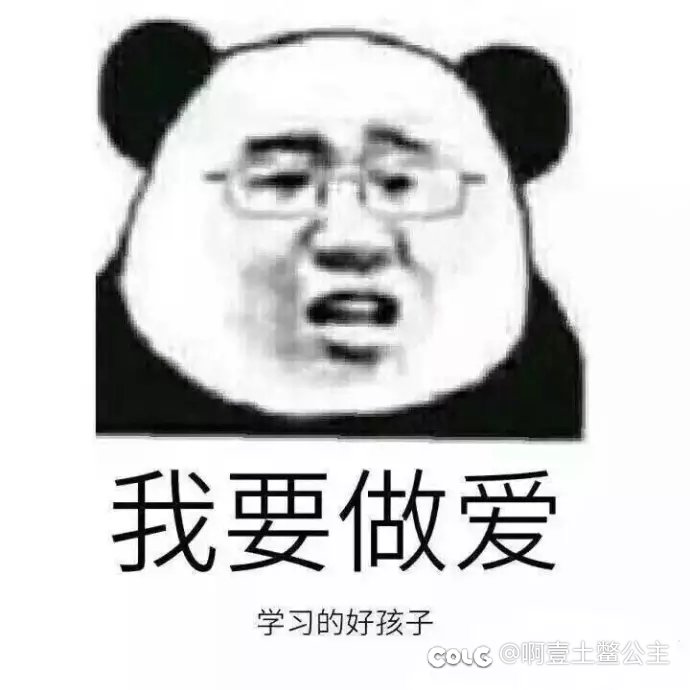 关于血量的疑问2