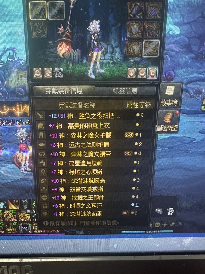 幽暗岛奶单刷原来也很简单，没有必要组队了1