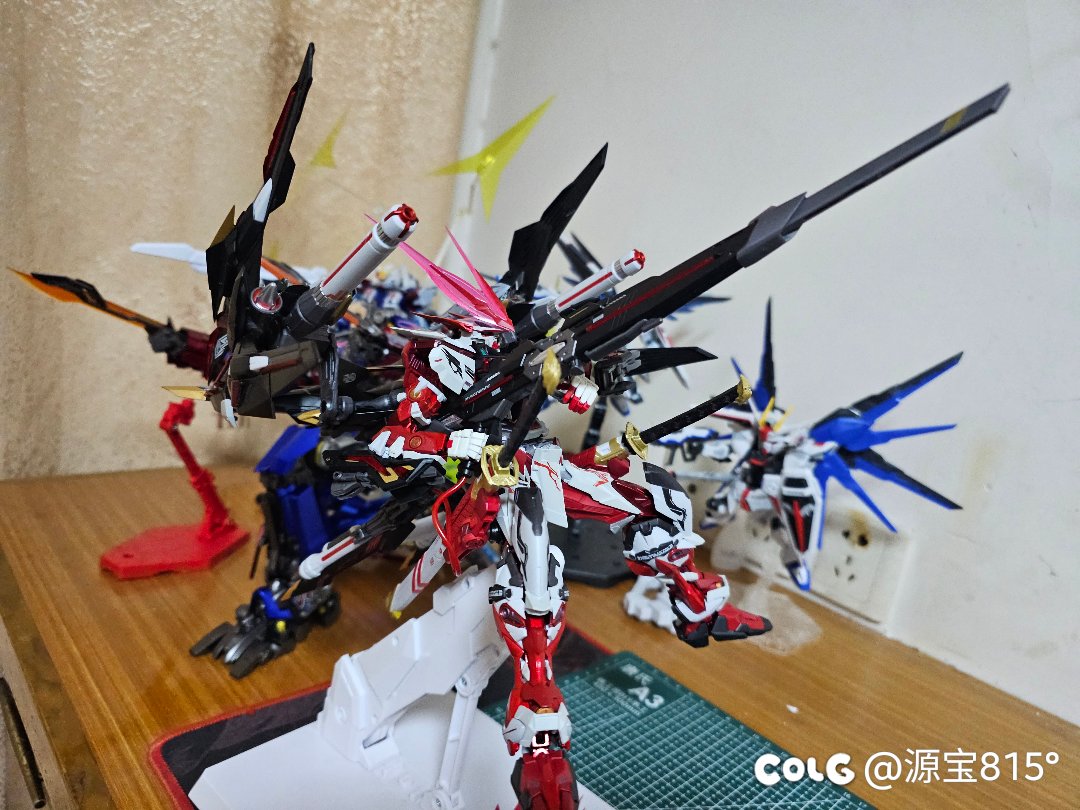 【2023】胶14