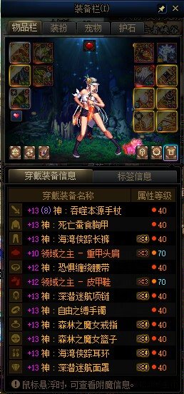 菜也不练，幽暗岛最爽最贵的神秘流派启动6