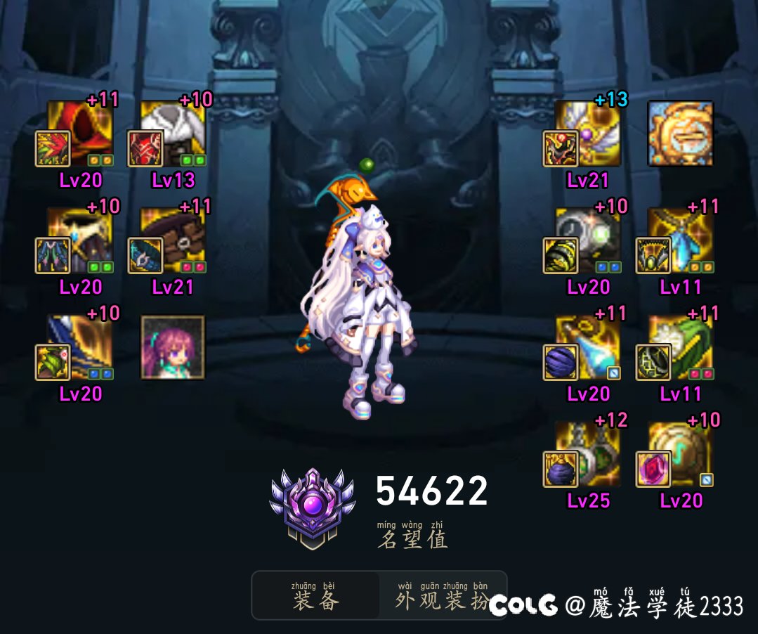 破韧就这样咯1