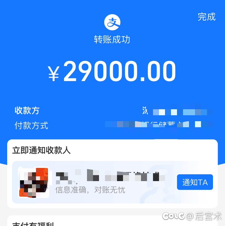 包个红15武器2w91