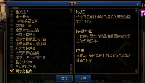因果毁灭互带奶1