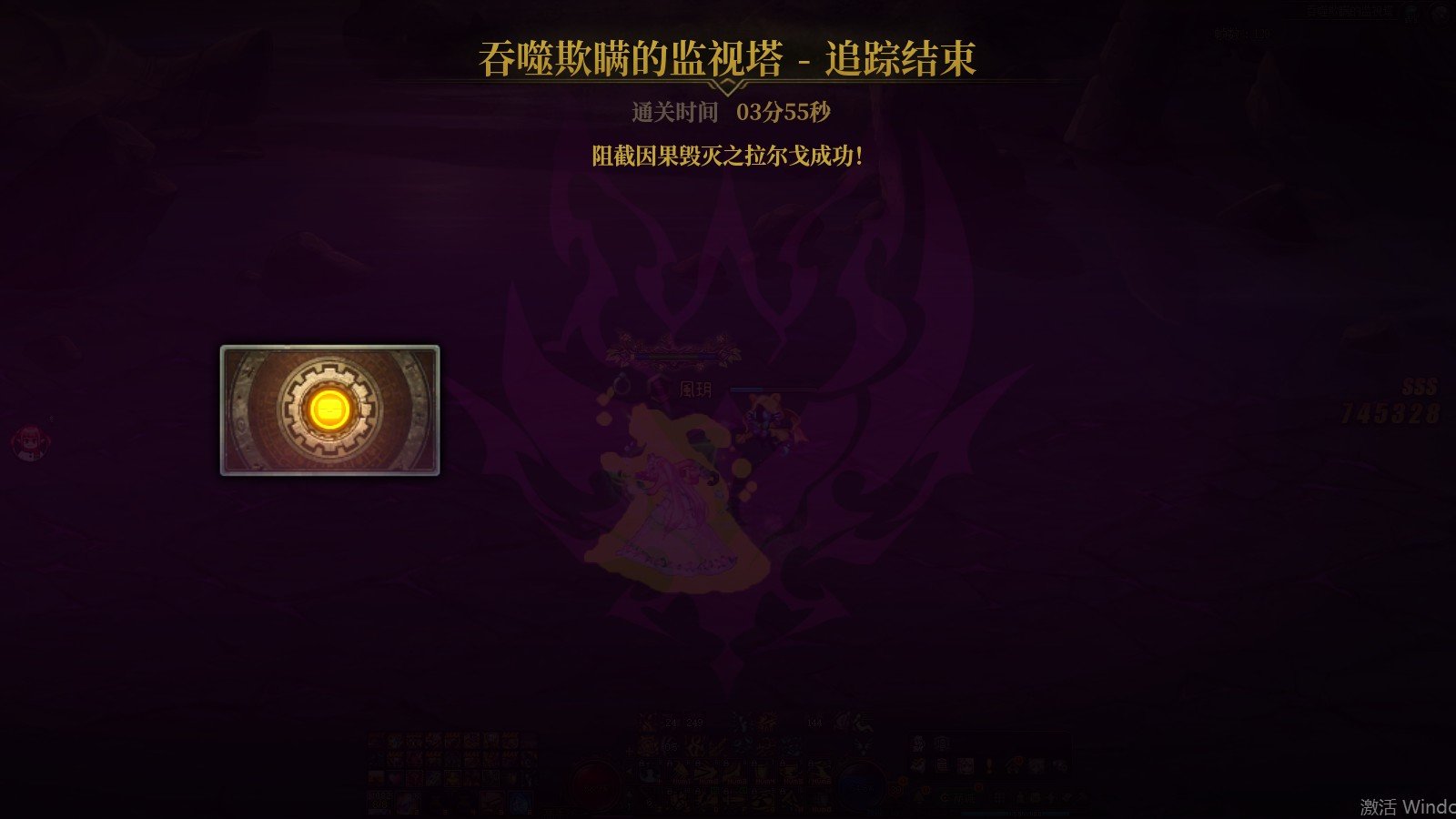 龟爬精灵都能轻松因果毁灭捏1