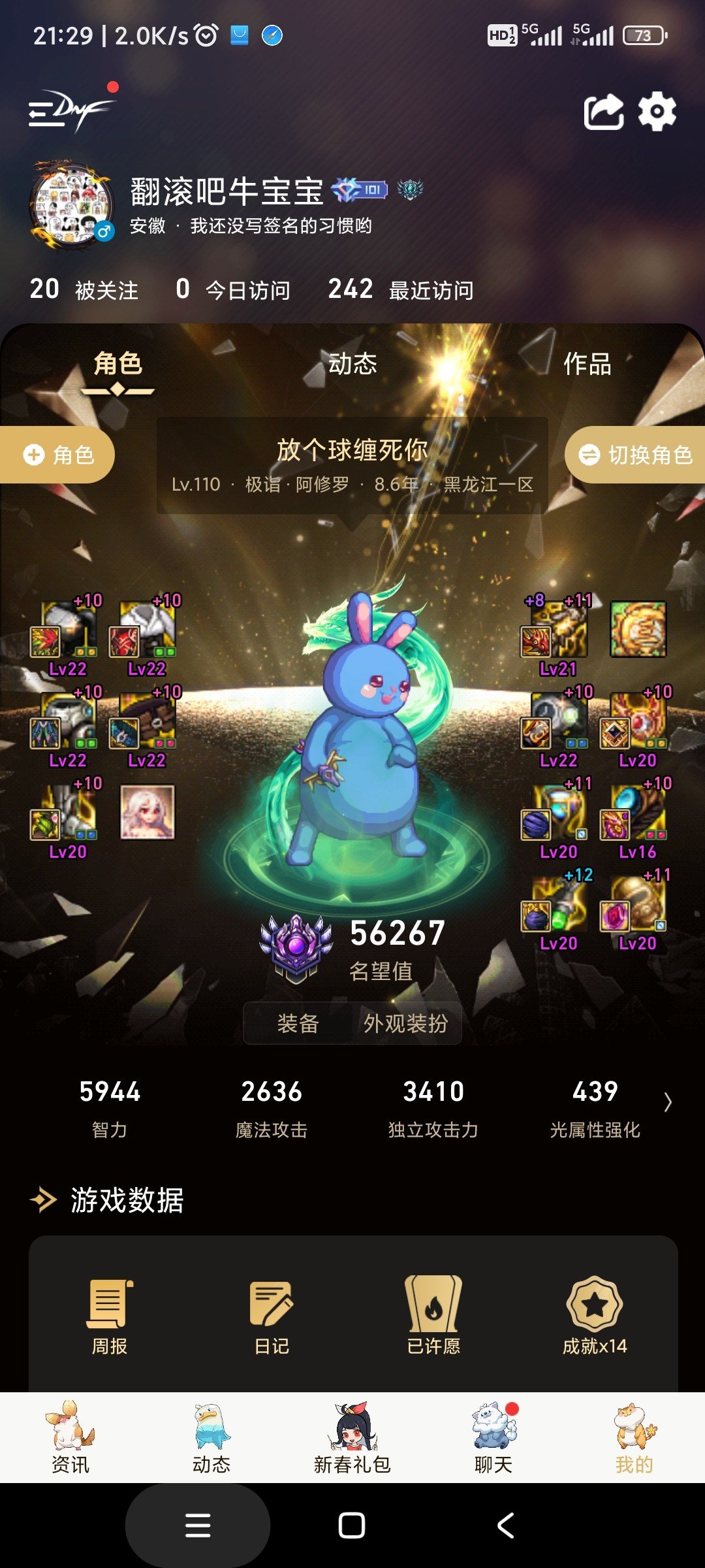 纪念一下1