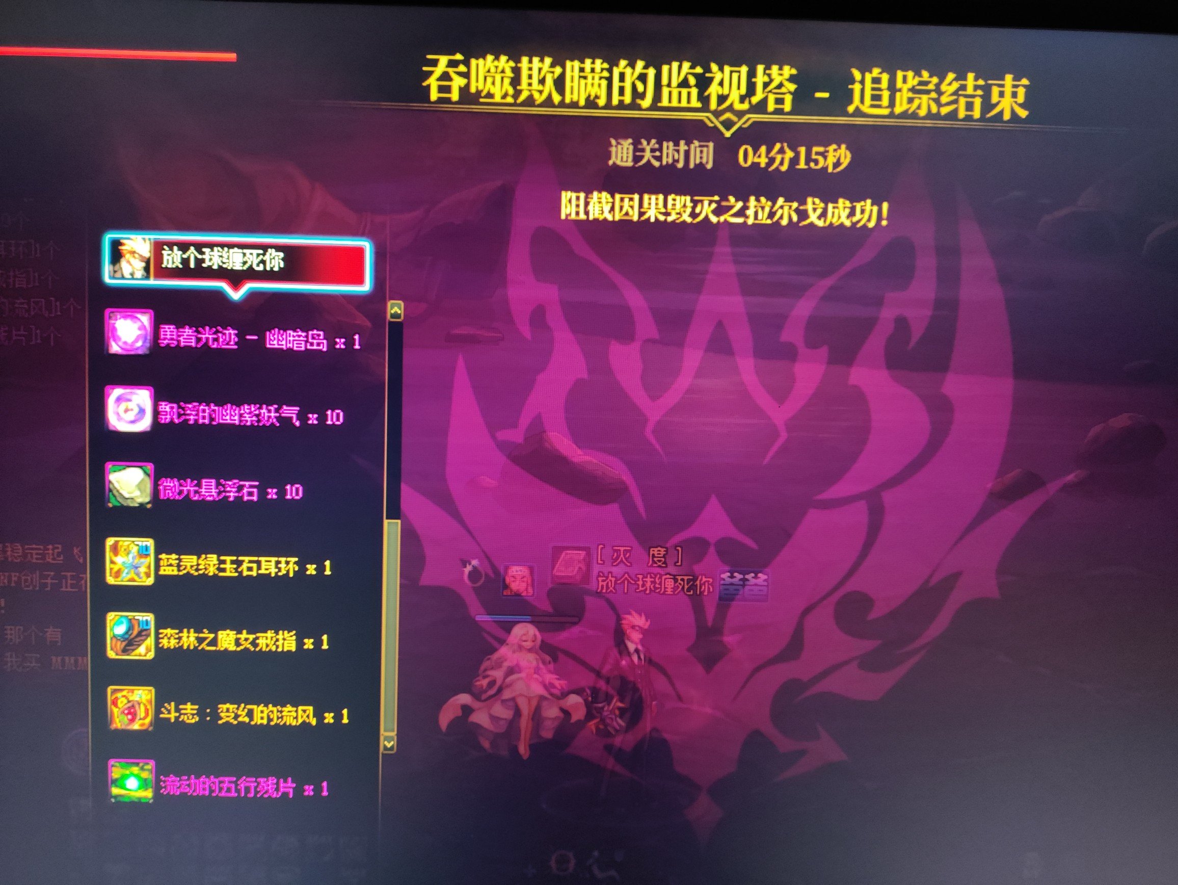 纪念一下2