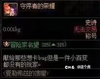 群里看到这个图蚌埠住了1