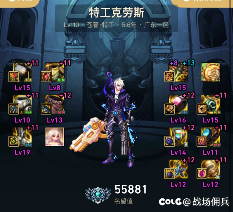 幽暗岛通关最舒服流程伤害要求大概就是150-200吧1