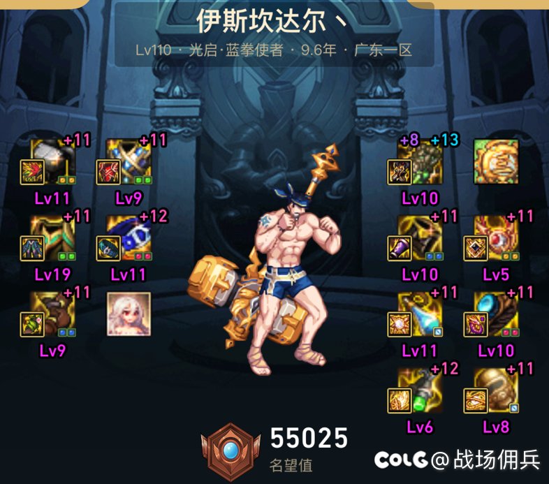 幽暗岛通关最舒服流程伤害要求大概就是150-200吧3