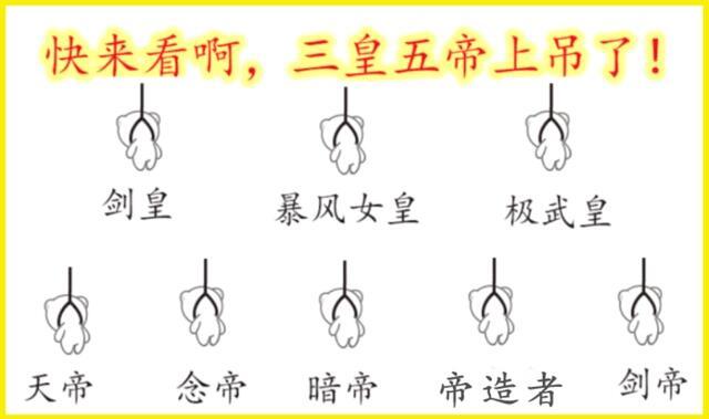 终于神40了，来看看无任何特技剑弟真实打桩伤害吧3