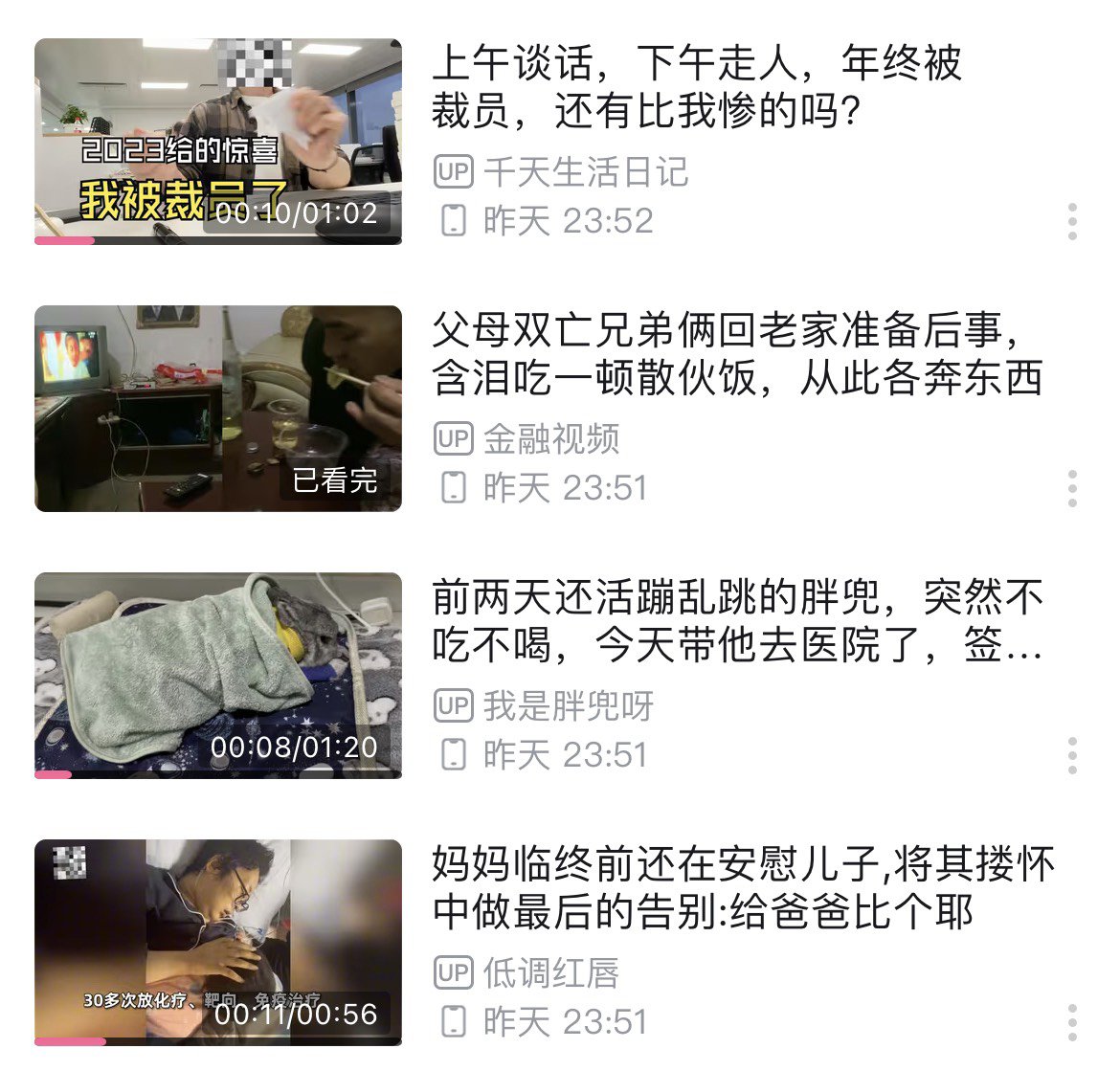 发发糖。。。1
