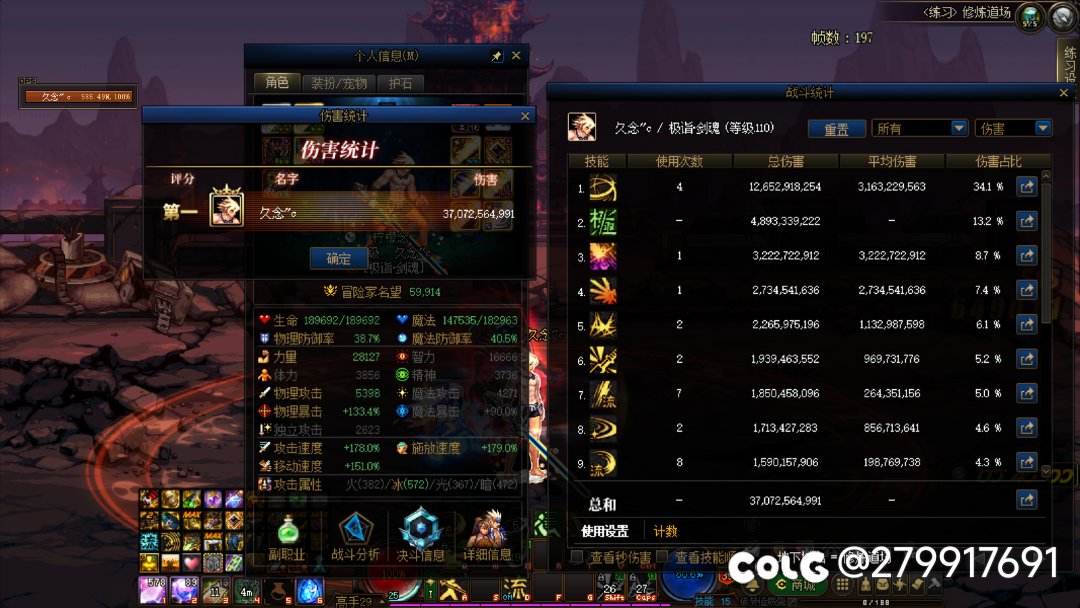 劳力士10自定义完全体毕业！1