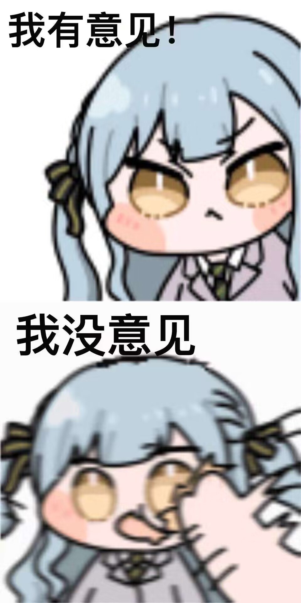 最近蛊真人声音又大了1