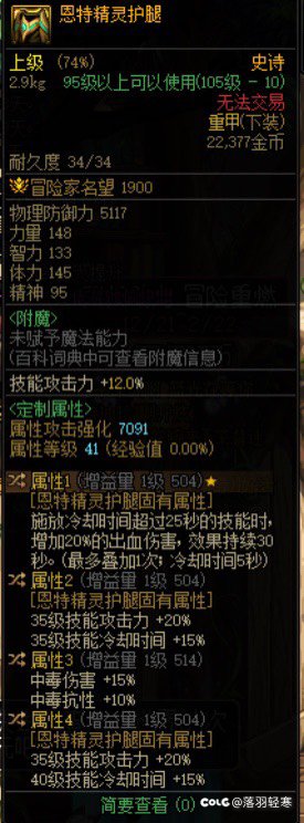 今天是个好日子呀！2