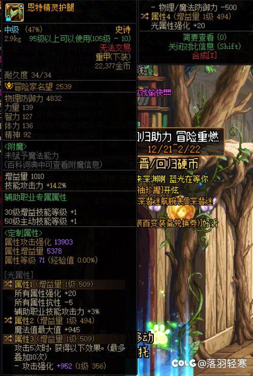 今天是个好日子呀！4
