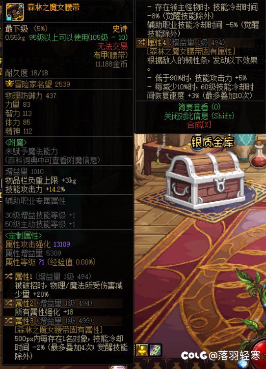 今天是个好日子呀！5