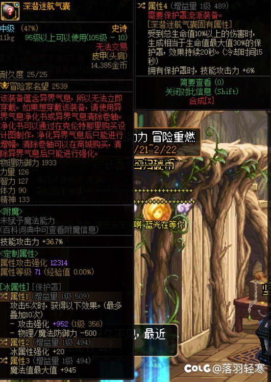 今天是个好日子呀！7