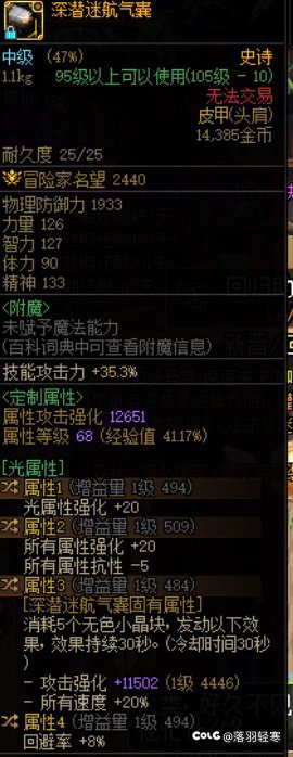 今天是个好日子呀！8