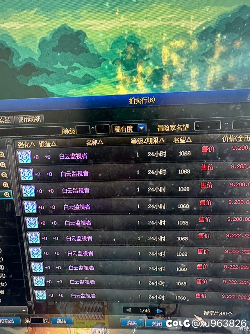 有点影响，但不大1