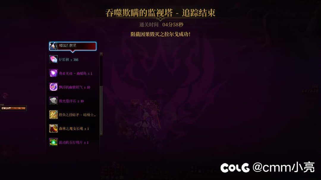 没人要的小奶萝只好自己单刷了2