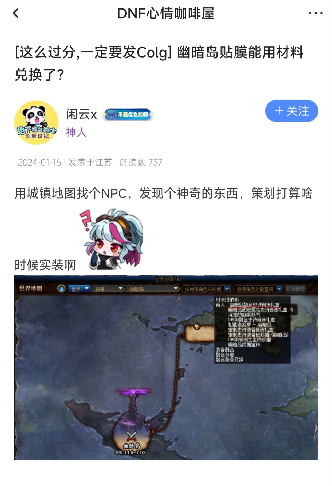 策划还是强啊1