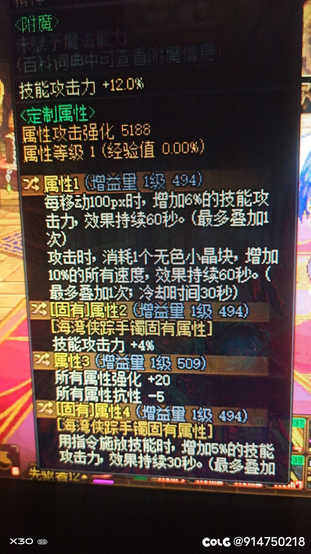 自定义1
