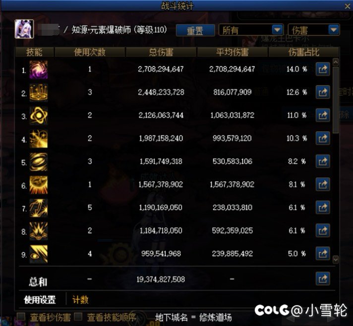 硬了怎么睡得着.jpg1