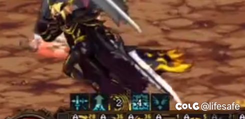 这把武器是什么1