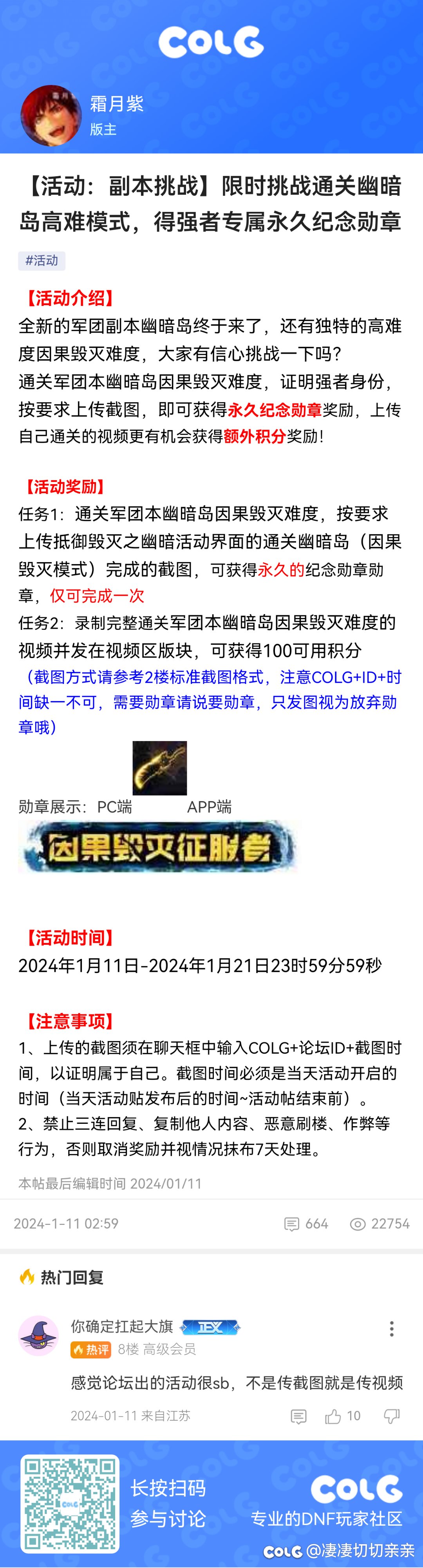 请问大神这是什么意思？1