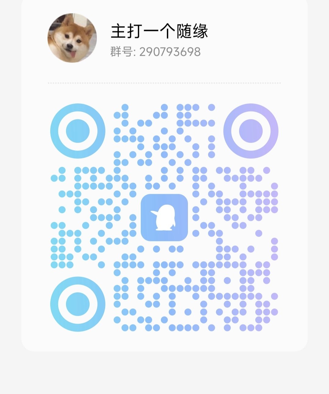跨二来几个圆桌勇士白云1奶3c1
