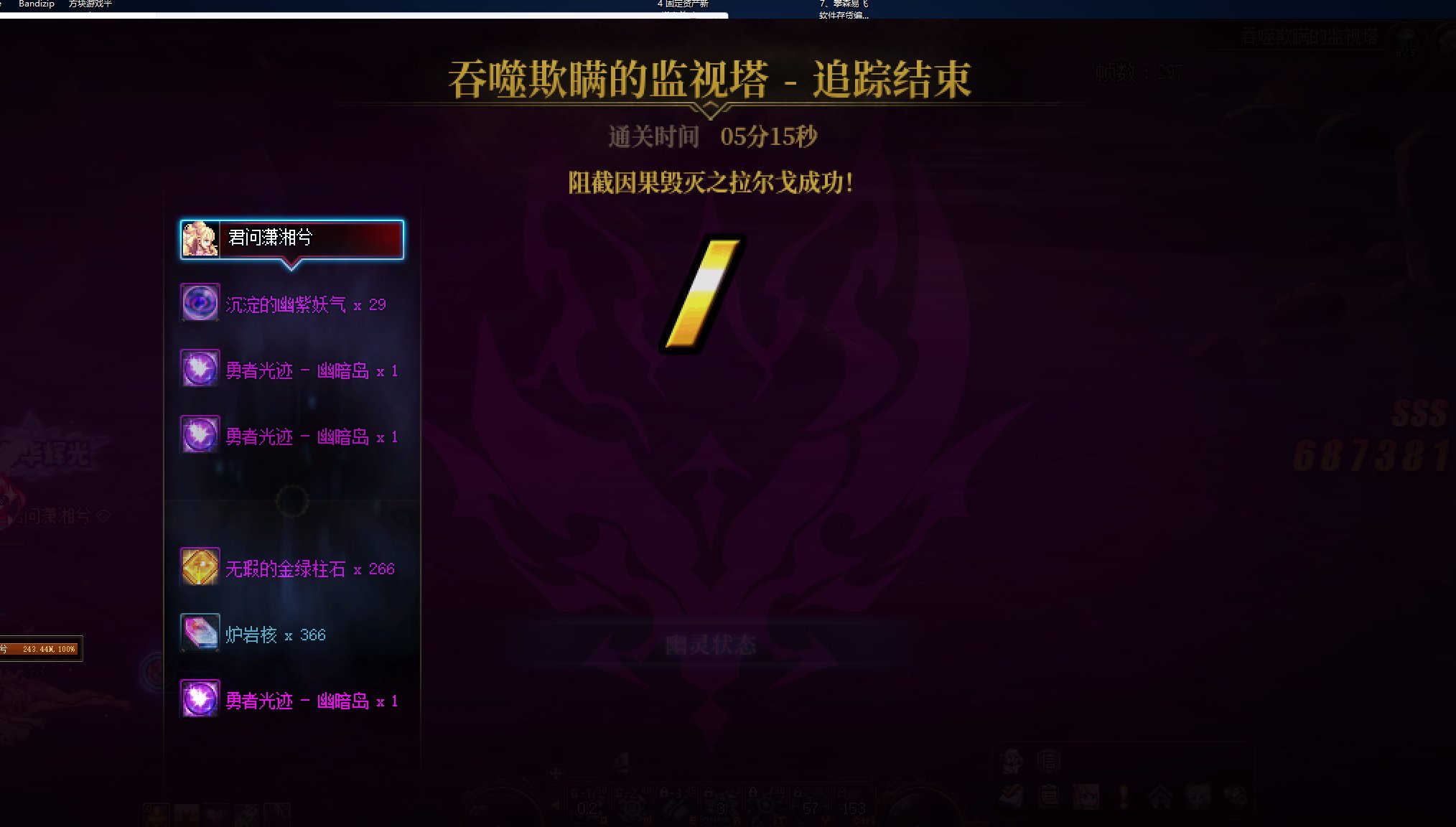 我此时心跳估计1801