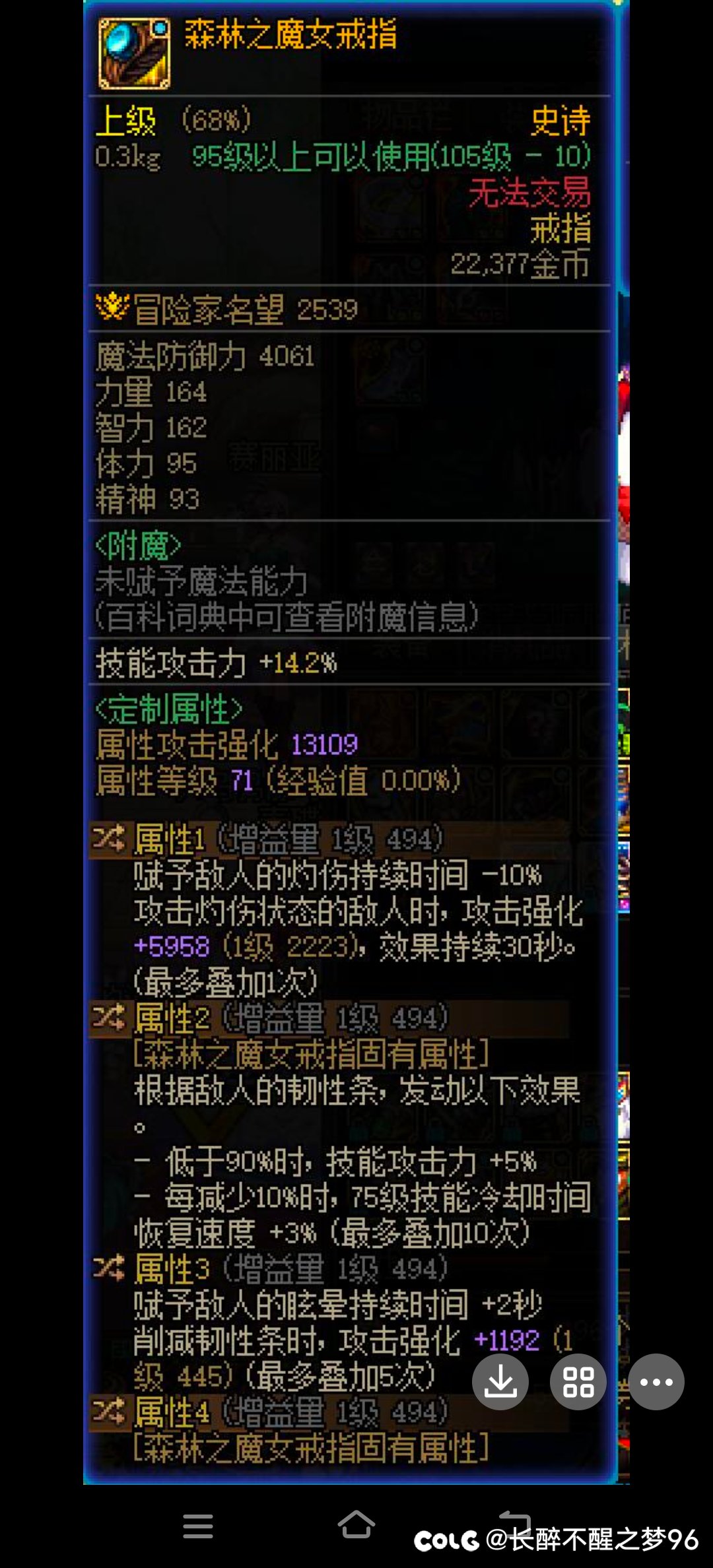 是时候抉择留一还是留三了1